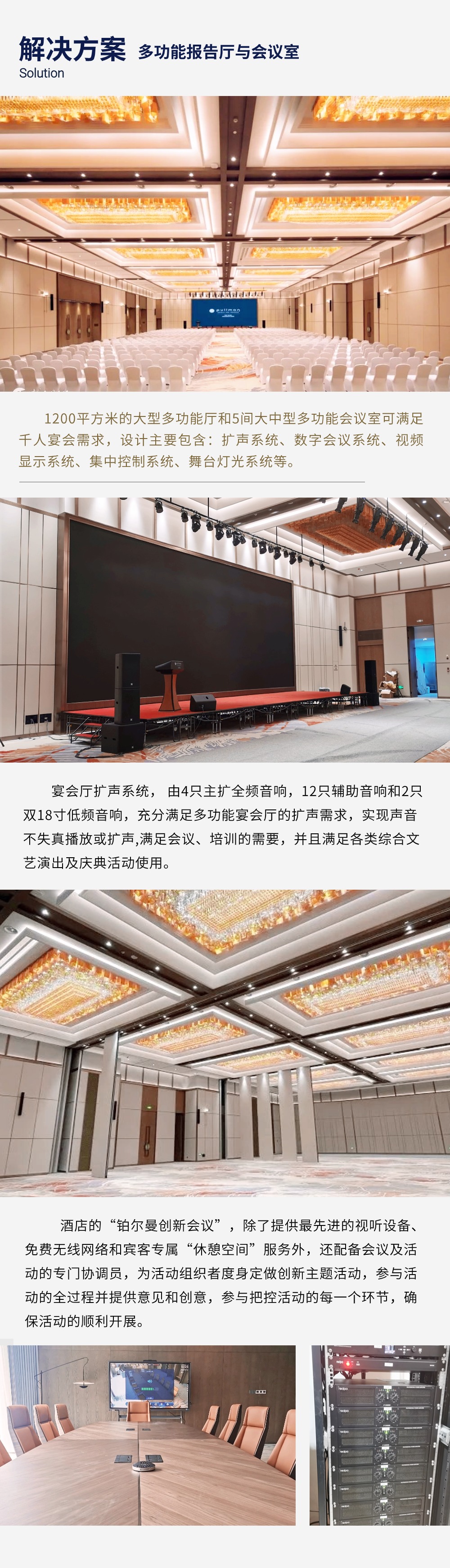 稿定设计-3.jpg